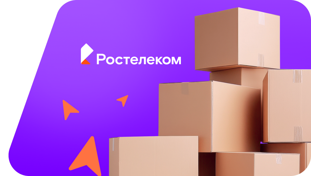 Переезд в новую квартирув&nbsp;деревня Мошково (Ленинградская область)